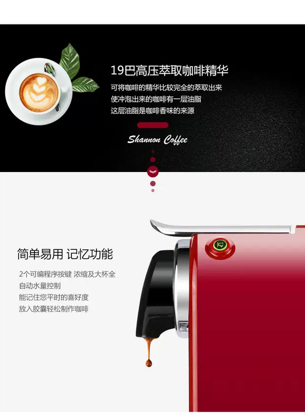 Nhập khẩu Châu Âu Máy pha cà phê Nespresso Capsule Máy pha cà phê CITIZ C122 Series Home American American - Máy pha cà phê máy pha cà phê espresso mini