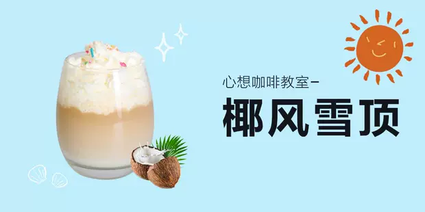 Xiaomi có một lời chúc chân thành máy pha cà phê tự động hộ gia đình nhỏ mini máy pha cà phê đa hương vị - Máy pha cà phê