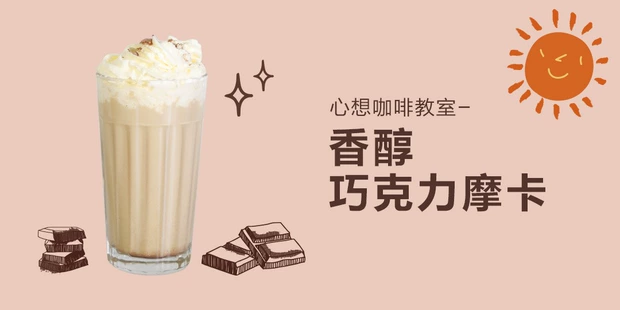 Xiaomi có một lời chúc chân thành máy pha cà phê tự động hộ gia đình nhỏ mini máy pha cà phê đa hương vị - Máy pha cà phê