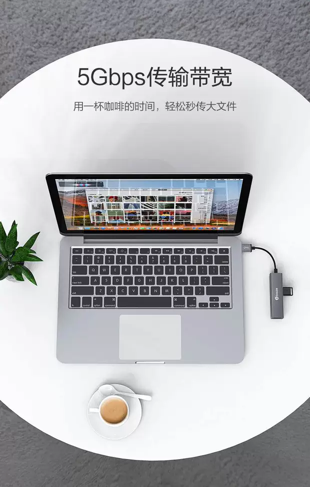 Biaz USB splitter 3.0 giao diện 1 mét máy tính bảng mở rộng HUB 4 cổng tốc độ cao - USB Aaccessories