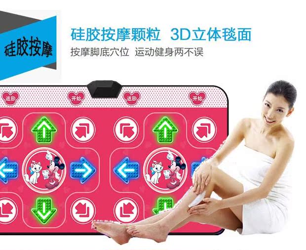 Vũ điệu vua khiêu vũ mat đôi dày 30MM yoga TV giao diện máy tính sử dụng kép trò chơi somatosensory HD tay - Dance pad