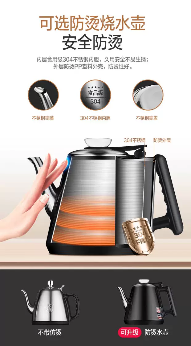 Bình đựng nước dưới xô văn phòng thẳng đứng nóng lạnh đơn giản thanh trà nhà tự động quay vòi - Nước quả