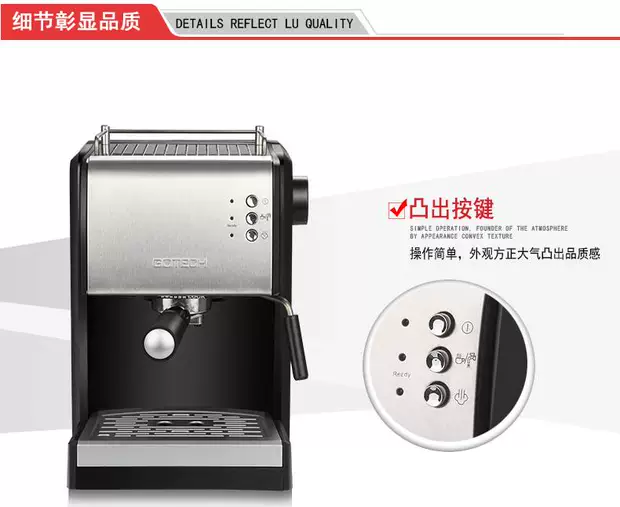 Máy pha cà phê Gaotai CM6626A nhà nhỏ loại hơi nước bán tự động tươi xay sữa thương mại - Máy pha cà phê máy pha cafe delonghi