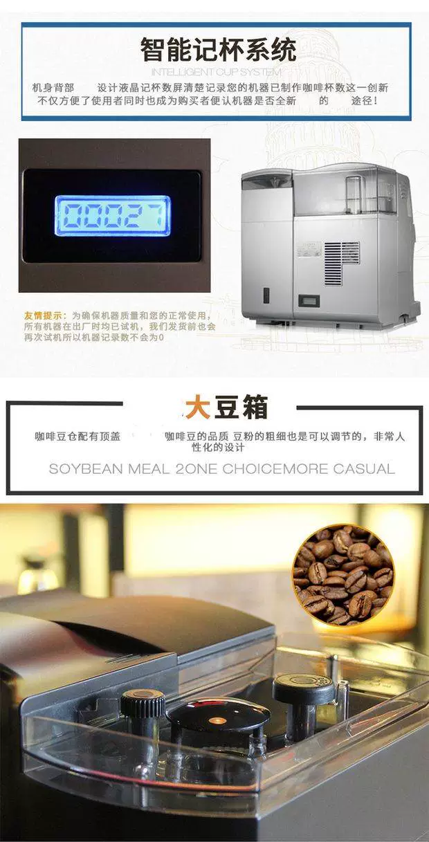 Máy pha cà phê tự động Calent CLT-Q001 tại nhà thương mại Ý - Máy pha cà phê