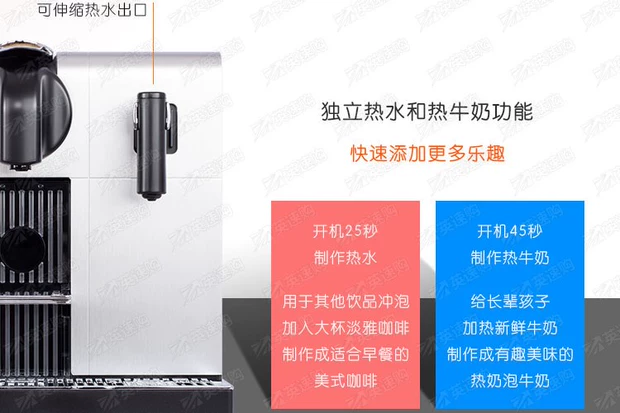 Bảo hiểm chính thức nespresso F456 Nestlé Nespresso kim loại hàng đầu máy pha cà phê tự động EN750 - Máy pha cà phê máy pha cà phê smeg