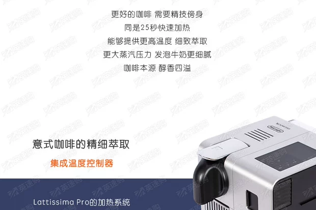 Bảo hiểm chính thức nespresso F456 Nestlé Nespresso kim loại hàng đầu máy pha cà phê tự động EN750 - Máy pha cà phê