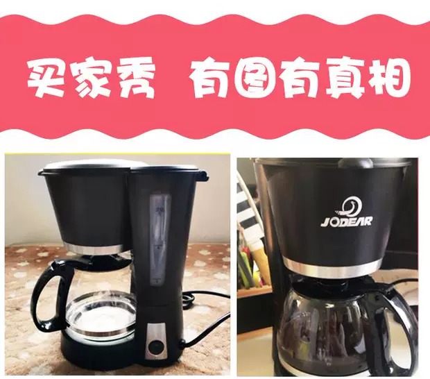 Máy pha cà phê Nine Hall KF-A02 tự động nhỏ nhỏ Máy pha cà phê nhỏ giọt của Mỹ đun sôi ấm trà - Máy pha cà phê