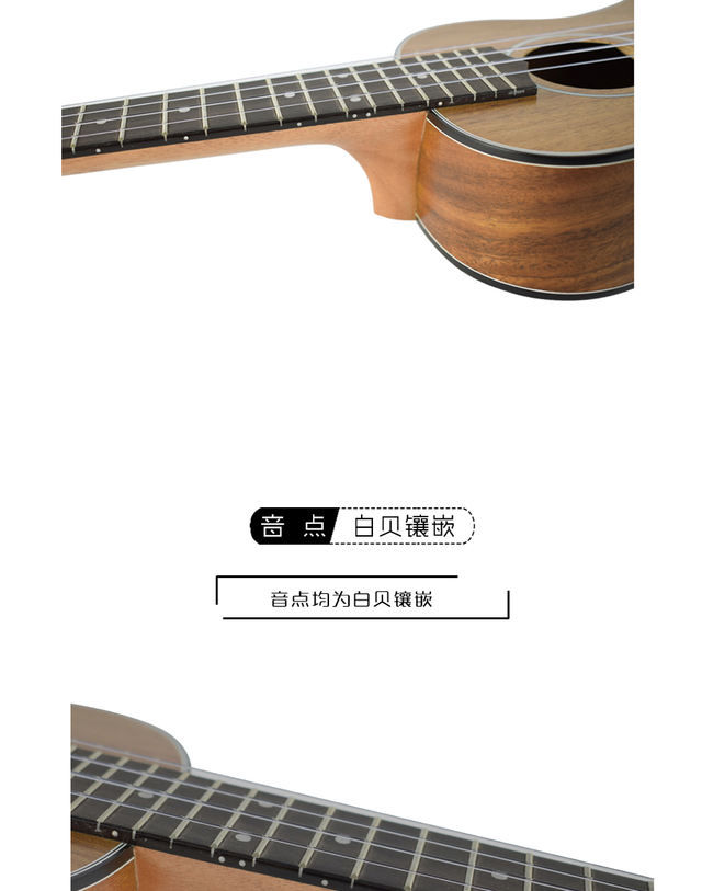 Thương hiệu V 23 inch cho người mới bắt đầu nhập ukulele ukulele chơi ukulele người mới bắt đầu chơi nhạc cụ guitar nhỏ - Nhạc cụ phương Tây