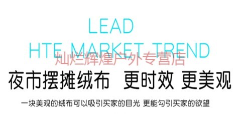 Cửa hàng chợ đêm dày kệ kệ gấp kệ quầy hàng gấp bàn đa chức năng kết hợp kệ mat - Kệ / Tủ trưng bày