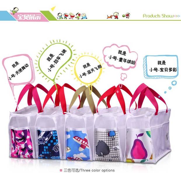 Đa chức năng Mummy túi lót bé bé túi xách tay túi bà mẹ và trẻ em ra nguồn cung cấp bộ kèn - Túi / túi Baby túi mẹ và bé siêu rẻ