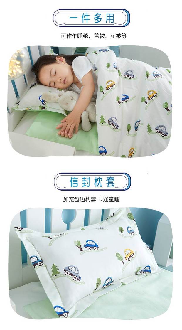 Trường mẫu giáo dành cho trẻ em mới là một bộ ba mảnh bông lõi của trẻ em trên giường, em bé ngủ sáu bộ - Bộ đồ giường trẻ em 	bộ chăn ga gối cho bé gái	