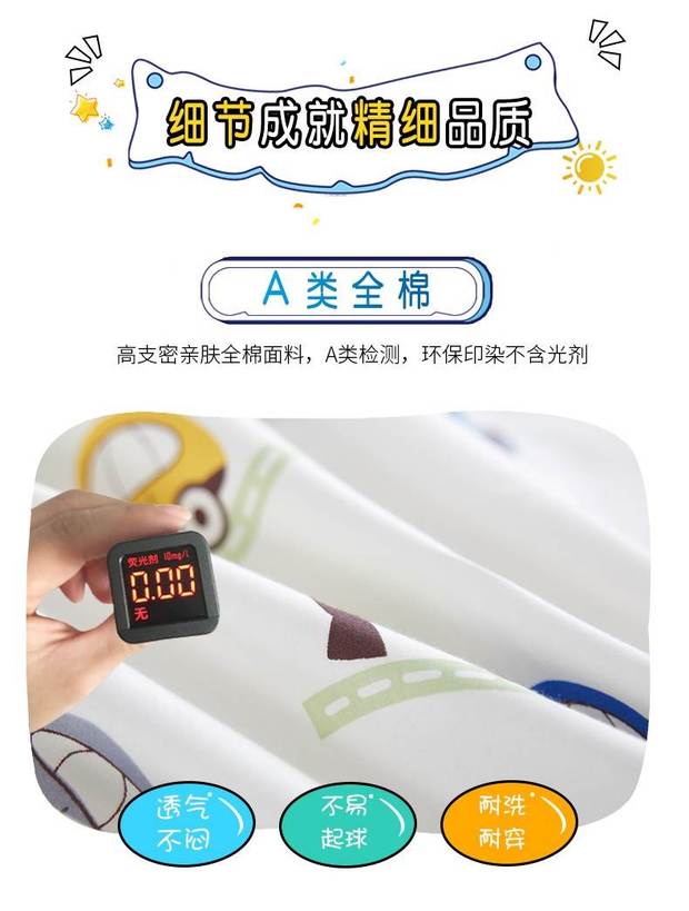 Trường mẫu giáo dành cho trẻ em mới là một bộ ba mảnh bông lõi của trẻ em trên giường, em bé ngủ sáu bộ - Bộ đồ giường trẻ em 	bộ chăn ga gối cho bé gái	