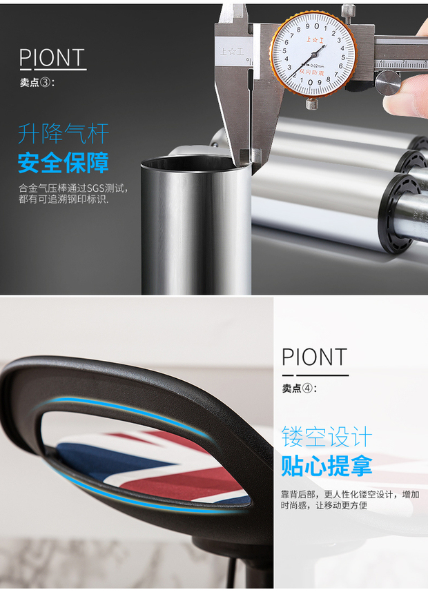 Maia đồ nội thất Châu Âu thanh phân cao phân nhà nâng ghế xoay trở lại thanh ghế trước bàn - Giải trí / Bar / KTV ghế quầy bar hiện đại