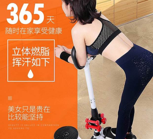 Stepper máy gia đình mini bước trên máy leo núi tay vịn chân máy thiết bị thể dục câm thiết bị thể dục - Stepper / thiết bị tập thể dục vừa và nhỏ