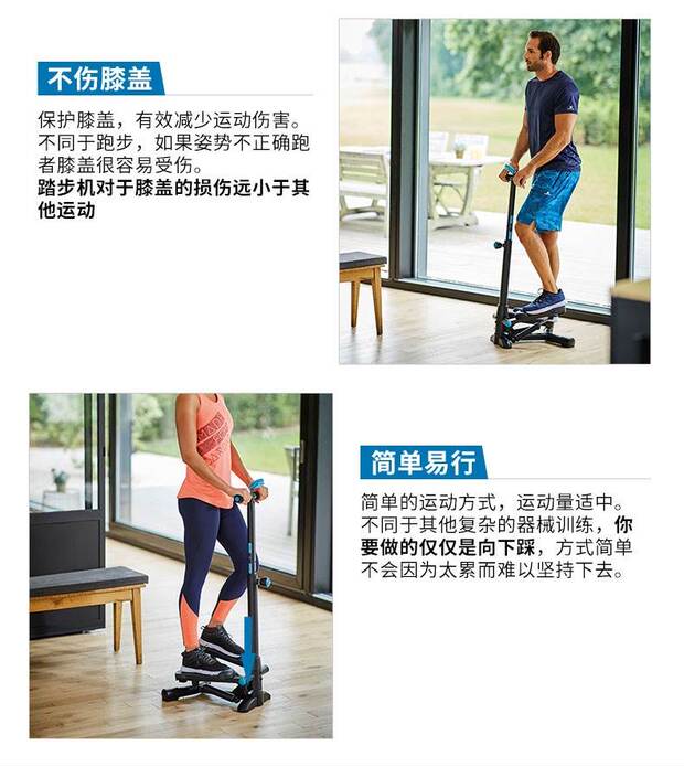 Stepper với thiết bị thể dục, máy chân im lặng, màu đen mới mát mẻ - Stepper / thiết bị tập thể dục vừa và nhỏ