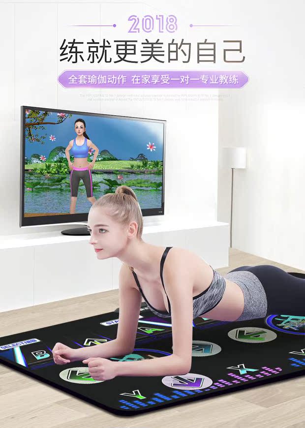 Máy bay chiến đấu [không dây HDMI mới] Chăn nhảy HD đôi máy nhảy đơn nhà máy tính TV - Dance pad