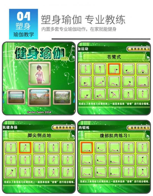 茗 邦 【Lắc cùng một đoạn】 Múa đôi máy tính TV sử dụng kép máy chơi game somatosensory - Dance pad thảm chơi game kết nối tivi