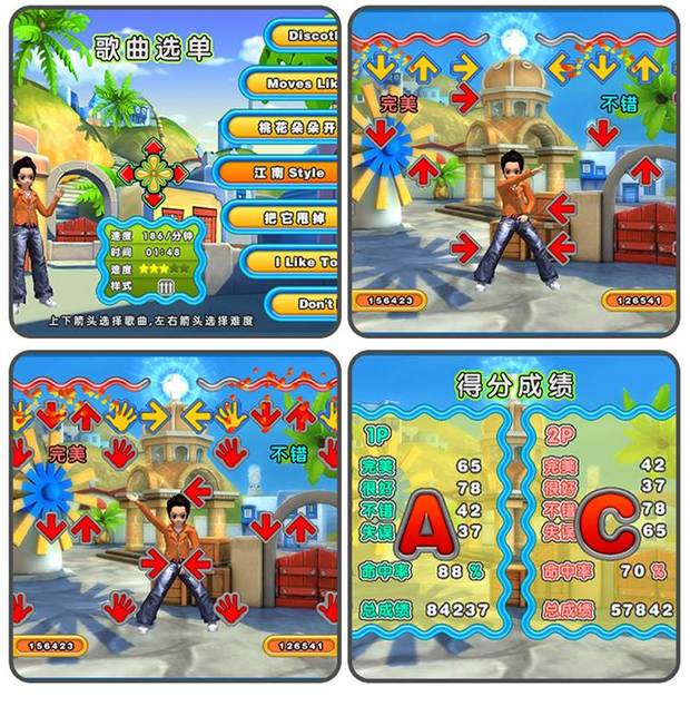 茗 邦 【Lắc cùng một đoạn】 Múa đôi máy tính TV sử dụng kép máy chơi game somatosensory - Dance pad thảm chơi game kết nối tivi