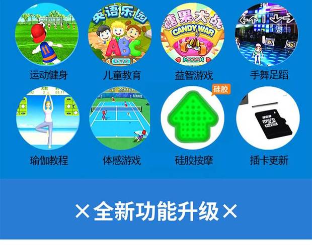 茗 邦 【Lắc cùng một đoạn】 Múa đôi máy tính TV sử dụng kép máy chơi game somatosensory - Dance pad