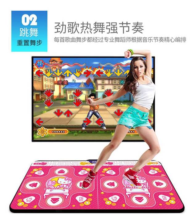 茗 邦 【Lắc cùng một đoạn】 Múa đôi máy tính TV sử dụng kép máy chơi game somatosensory - Dance pad thảm chơi game kết nối tivi