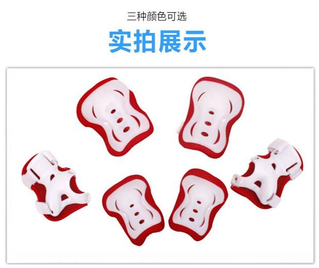 Puwei đặc biệt POVIT thiết bị bảo vệ trượt băng trẻ em đầy đủ bộ giày trượt băng cân bằng xe đạp đầu gối miếng đệm khuỷu tay - Trượt băng / Trượt / Thể thao mạo hiểm ván trượt cân bằng