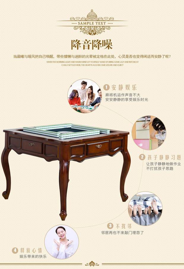 Jin Shi Mahjong máy gỗ rắn mạt chược máy bàn tự động sử dụng kép câm hộ gia đình châu Âu gấp bốn vòng - Các lớp học Mạt chược / Cờ vua / giáo dục cờ vua kim loại