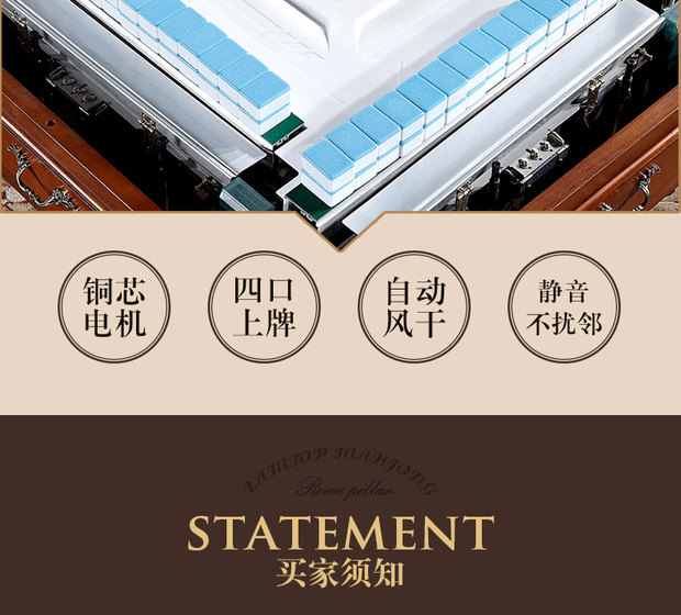 Langtuo Mahjong máy bàn tròn bàn tròn với mặt bàn tròn 1,5m mặt bàn tròn + 0,9m bàn xoay 8-10 người - Các lớp học Mạt chược / Cờ vua / giáo dục bộ cờ vua mini