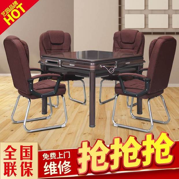 Công viên nghệ thuật Máy Mahjong mới hoàn toàn tự động Bàn Mahjong nhà bàn sử dụng kép phòng cờ điện đa chức năng gấp đa chức năng - Các lớp học Mạt chược / Cờ vua / giáo dục hộp cờ vua