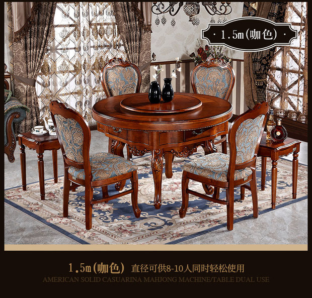Langtuo Mahjong máy bàn tròn bàn tròn với mặt bàn tròn 1,5m mặt bàn tròn + 0,9m bàn xoay 8-10 người - Các lớp học Mạt chược / Cờ vua / giáo dục bộ cờ vua mini