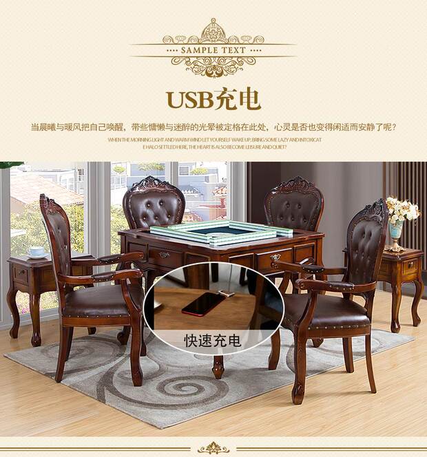 Jin Shi Mahjong máy gỗ rắn mạt chược máy bàn tự động sử dụng kép câm hộ gia đình châu Âu gấp bốn vòng - Các lớp học Mạt chược / Cờ vua / giáo dục cờ vua kim loại