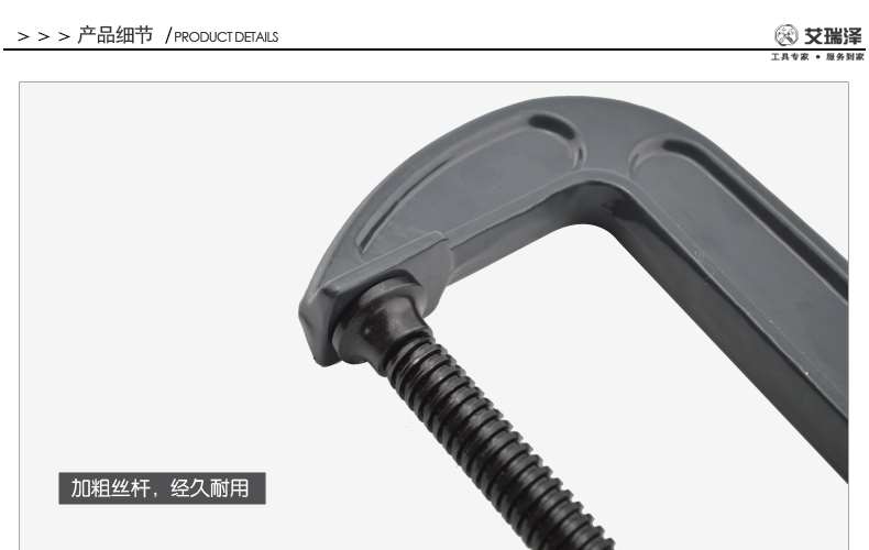 Gia công gỗ cố định F kẹp kẹp kẹp giữ g từ c-type một từ kẹp kẹp ống nước công cụ thủ công