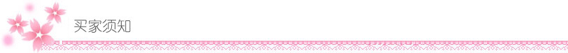Sac de sport - Ref 15525 Image 4