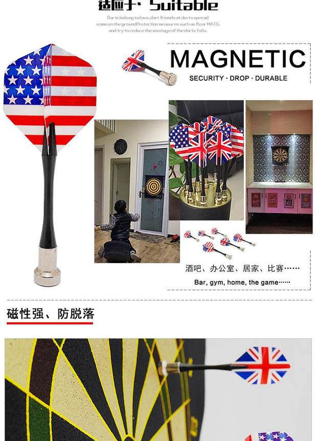 Phi tiêu TL đặt trẻ em từ tính người lớn thực hành phi tiêu mục tiêu bay đĩa tiêu chuẩn với 6 phi tiêu 20 Anh - Darts / Table football / Giải trí trong nhà bia ném phi tiêu
