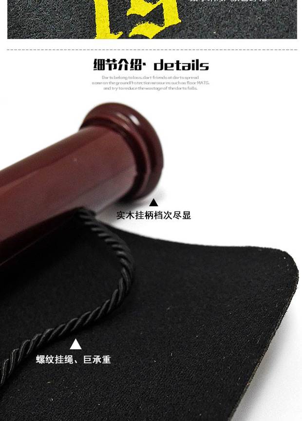Phi tiêu TL đặt trẻ em từ tính người lớn thực hành phi tiêu mục tiêu bay đĩa tiêu chuẩn với 6 phi tiêu 20 Anh - Darts / Table football / Giải trí trong nhà bia ném phi tiêu