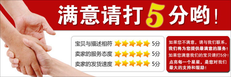 chargeur PISEN - Ref 1291119 Image 12