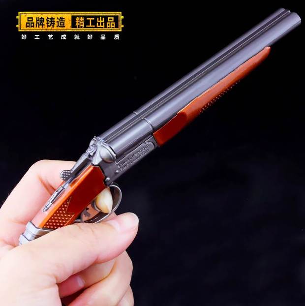 Jedi thoát khỏi trò chơi xung quanh off shotgun hợp kim vũ khí mô hình súng kim loại mô hình đồ chơi tay - Game Nhân vật liên quan