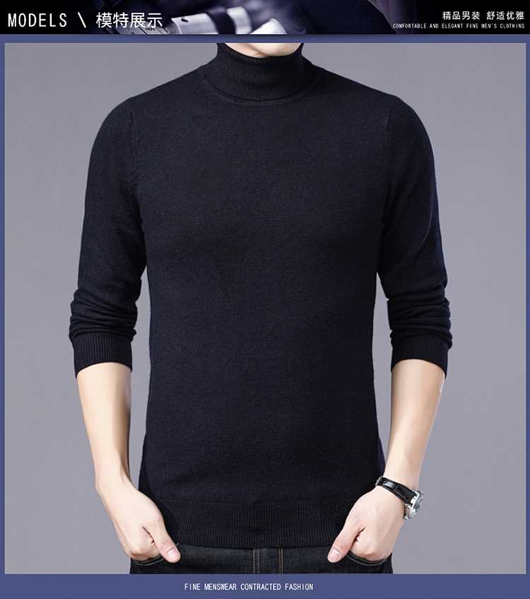 Buồng khách áo len cashmere cho nam mùa đông có thể được biến thành áo len cao cổ nam màu rắn ấm áo len kích thước lớn màu đỏ - Áo len thể thao / dòng may áo len cánh dơi