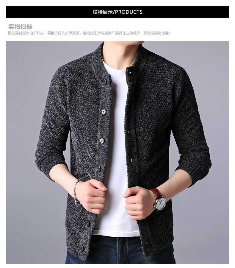 Áo len dệt kim Bundenburg Áo len nam mỏng Slim 2018 Áo len nam mùa xuân - Áo len thể thao / dòng may mẫu áo khoác mỏng đẹp