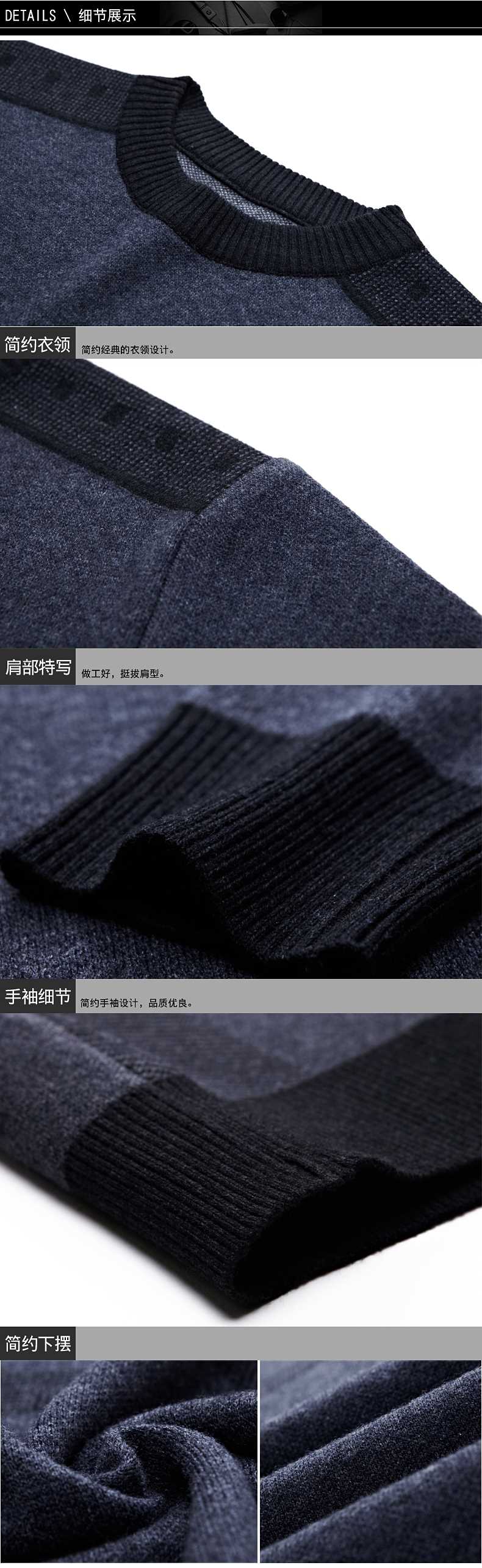 Lerak 2018 thu đông mới áo len mới cổ tròn áo len dày nam màu đỏ mã M165 được xây dựng - Áo len thể thao / dòng may áo len trung niên
