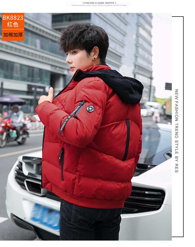 Áo khoác cotton Kadike nam 2018 mùa đông mới Slim hit màu trùm đầu cotton phù hợp với thời trang nam giới trẻ trung cộng - Quần áo độn bông thể thao áo phao cổ lông nam