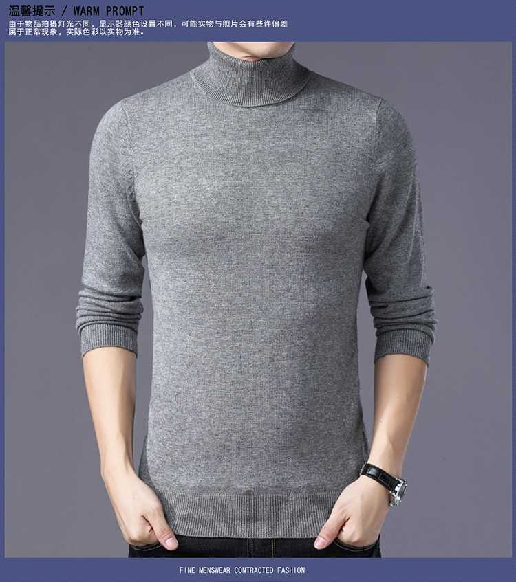 Buồng khách áo len cashmere cho nam mùa đông có thể được biến thành áo len cao cổ nam màu rắn ấm áo len kích thước lớn màu đỏ - Áo len thể thao / dòng may áo len cánh dơi