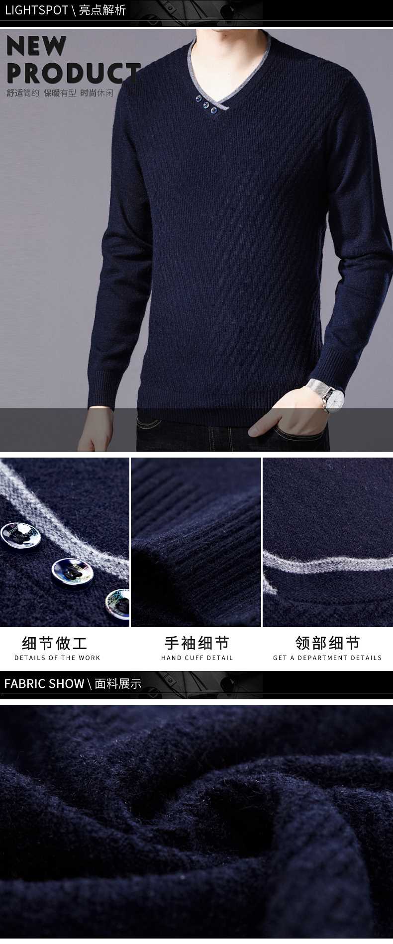Áo len mùa đông mới 2018 dày ấm áp cổ chữ V áo len dày kaki XL175 yard - Áo len thể thao / dòng may áo len mùa đông