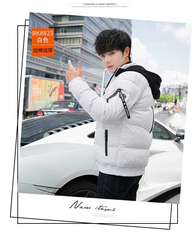 Áo khoác cotton Kadike nam 2018 mùa đông mới Slim hit màu trùm đầu cotton phù hợp với thời trang nam giới trẻ trung cộng - Quần áo độn bông thể thao áo phao cổ lông nam