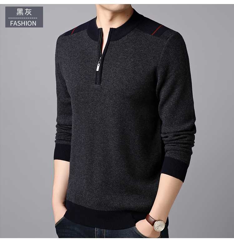 Fortune cừu nam áo len dây kéo cổ tròn mùa đông dày áo sơ mi nam trung niên kinh doanh ấm áp đầu - Áo len thể thao / dòng may áo len 3 lỗ