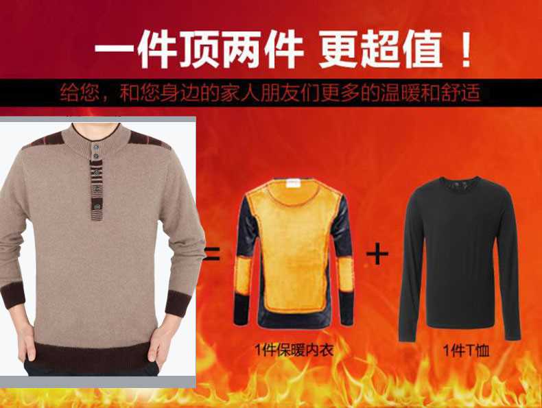 Amoy Maipin 2018 thu đông 2018 mới dành cho nam trung niên giản dị áo len cổ cao nửa nút kéo kim màu rắn - Áo len thể thao / dòng may áo len cardigan dáng dài