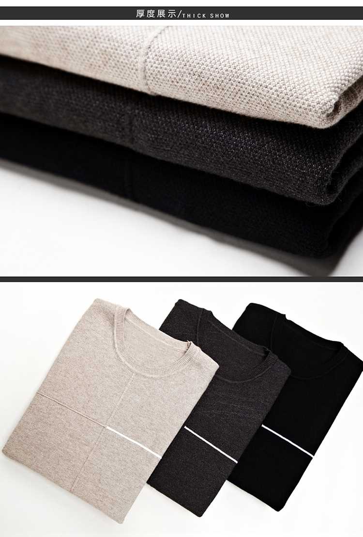 Bujia 2018 mới mùa đông áo len dài tay nam áo len Hàn Quốc Slim size lớn cổ tròn mũ trùm đầu - Áo len thể thao / dòng may