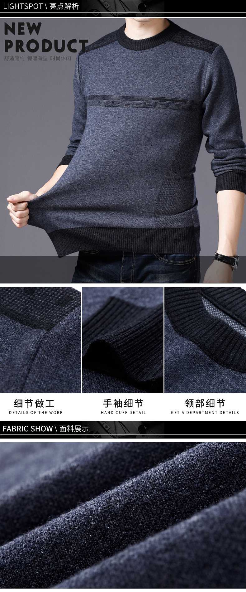 Lerak 2018 thu đông mới áo len mới cổ tròn áo len dày nam màu đỏ mã M165 được xây dựng - Áo len thể thao / dòng may áo len trung niên