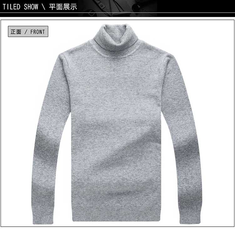 Buồng khách áo len cashmere cho nam mùa đông có thể được biến thành áo len cao cổ nam màu rắn ấm áo len kích thước lớn màu đỏ - Áo len thể thao / dòng may áo len cánh dơi