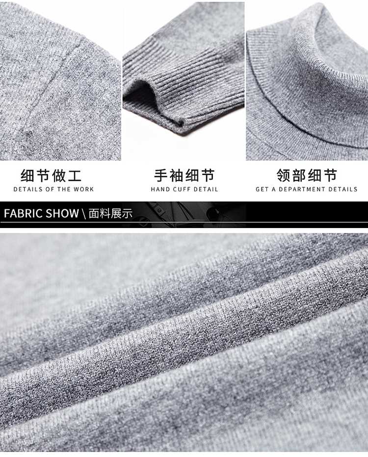Buồng khách áo len cashmere cho nam mùa đông có thể được biến thành áo len cao cổ nam màu rắn ấm áo len kích thước lớn màu đỏ - Áo len thể thao / dòng may áo len thổ cẩm