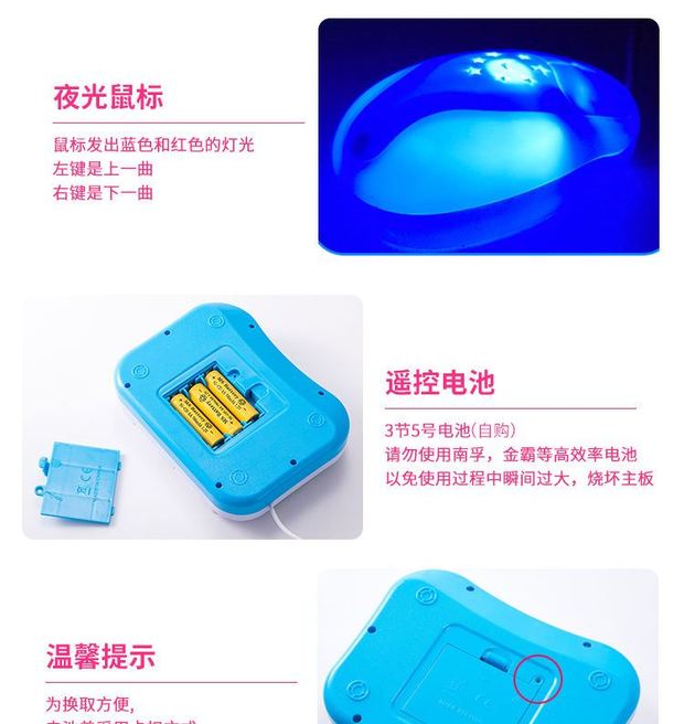 Đồ chơi trẻ em máy giáo dục sớm 0-3-6 tuổi Máy học trẻ sơ sinh câu chuyện máy đọc sách máy tính nhỏ - Đồ chơi giáo dục sớm / robot robot hành động